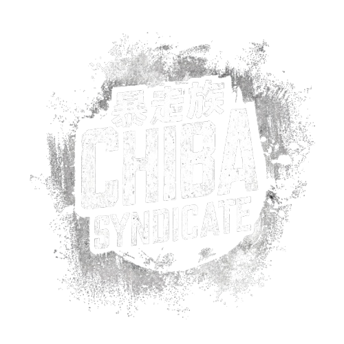 Chiba